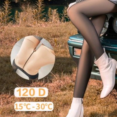 Thermal Pantyhouse